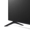 3585ff3361add29b35833289ccbb Smart TV LG 43” 4K UHD 43UR8750PSA