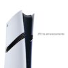 Consola PlayStation 5® Digital PRO 2TB